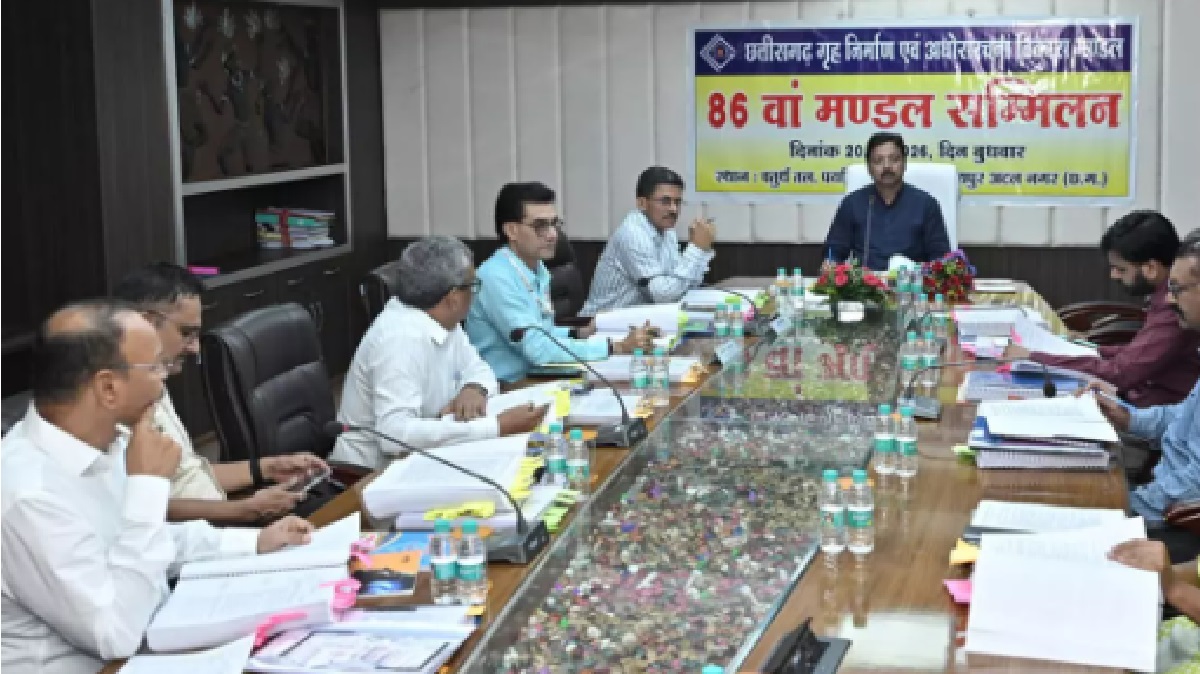 CG Housing Board