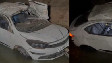 Car Accident