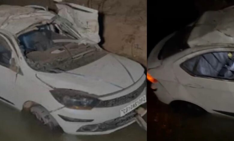 Car Accident