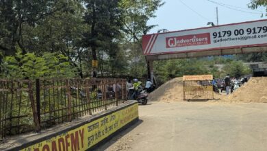 Chandra Maurya Underbridge
