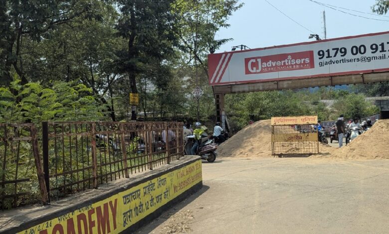 Chandra Maurya Underbridge