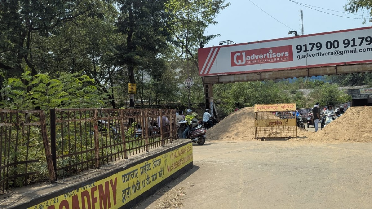 Chandra Maurya Underbridge