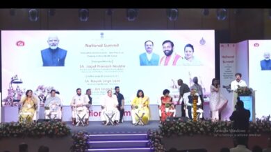 Chhattisgarh Health Model