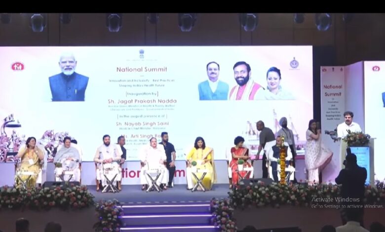 Chhattisgarh Health Model