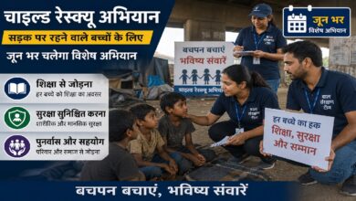 Child Rescue Campaign