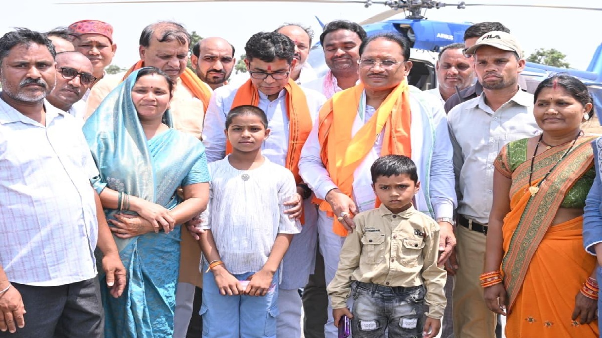 Chirayu Yojana