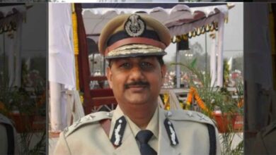 DGP Appointment