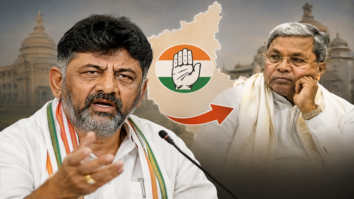 DK Shivakumar
