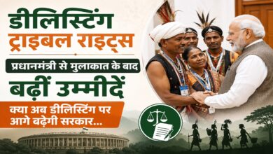 Delisting Tribal Rights