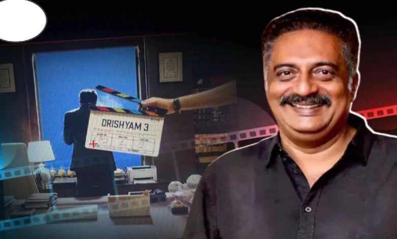 Drishyam 3 Hindi