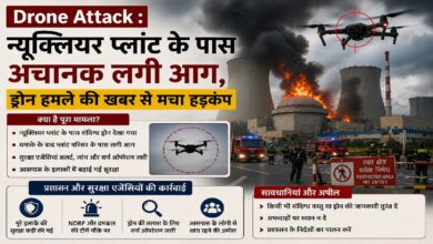 Drone Attack