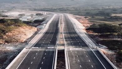 Economic Corridor