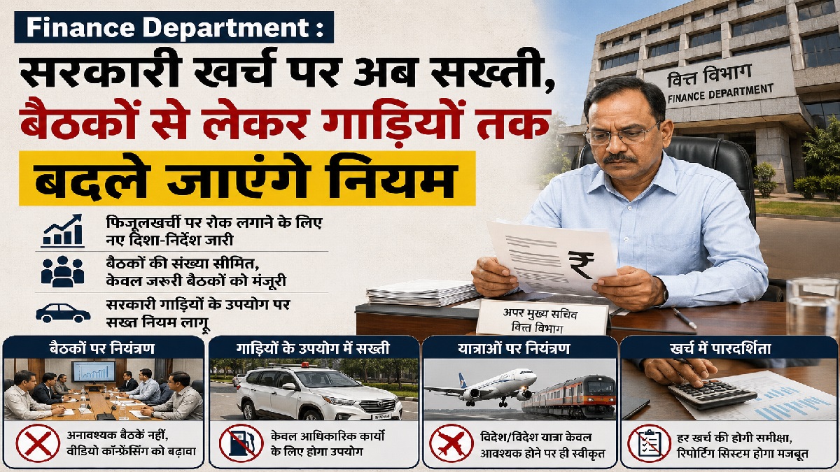 Finance Department