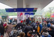 Fuel Crisis