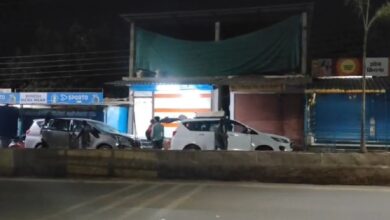 GST Raid