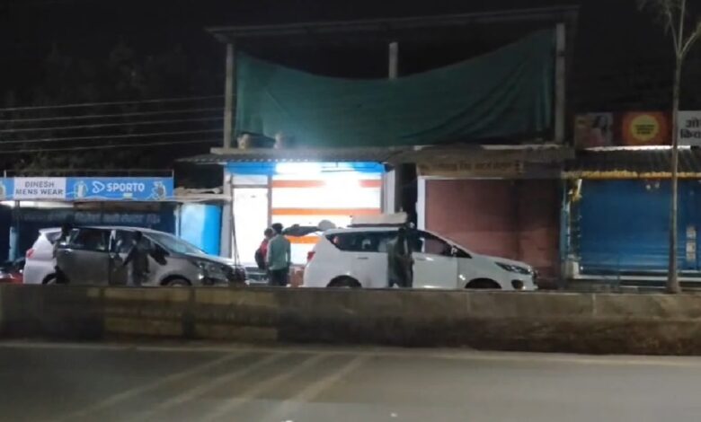 GST Raid