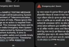 Govt Mobile Alert Test