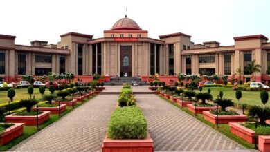 High Court Order