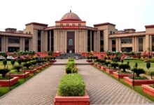 High Court Railway Officers