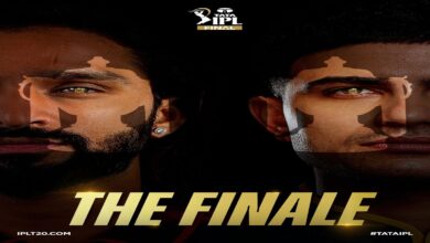 IPL 2026 Final Cash Prize