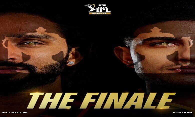 IPL 2026 Final Cash Prize