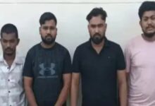 IPL Ticket Scam