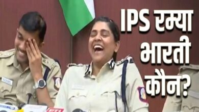 IPS Ramya