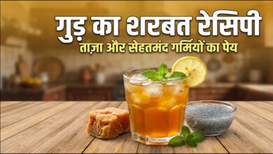 Jaggery Sharbat