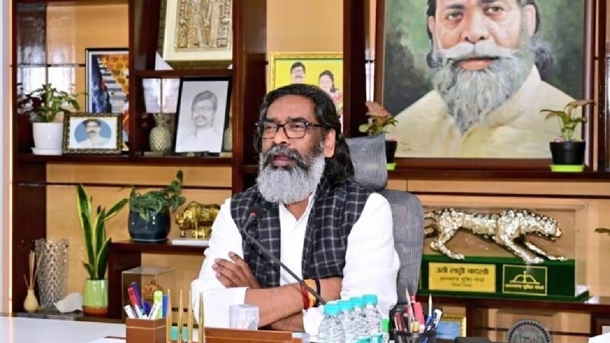 Jharkhand Rajya Sabha Election