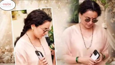 Kangana Ranaut Marriage