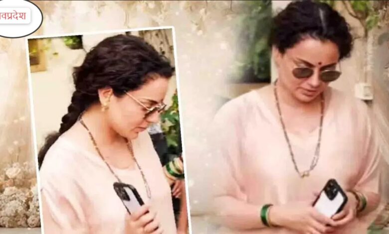 Kangana Ranaut Marriage