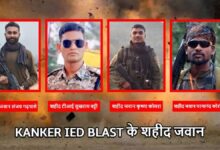Kanker IED Blast