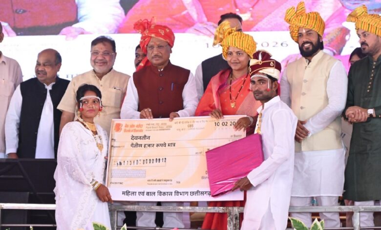 Kanya Vivah