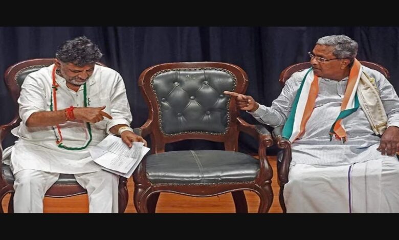 Karnataka Leadership Crisis