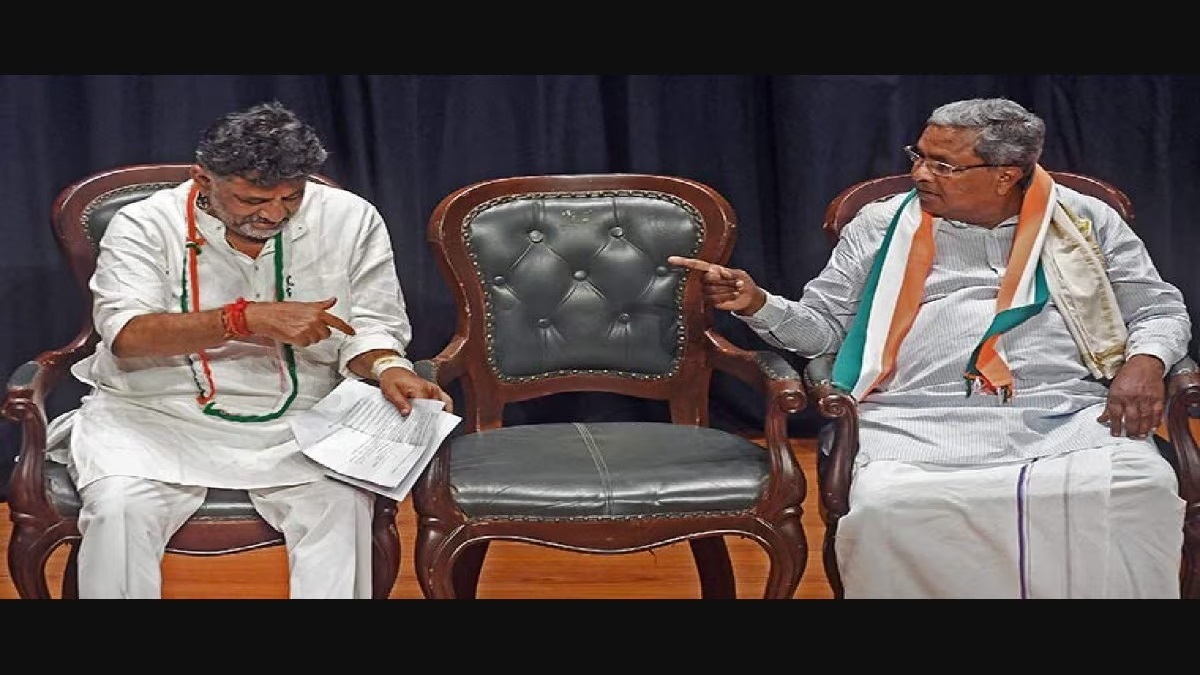 Karnataka Leadership Crisis