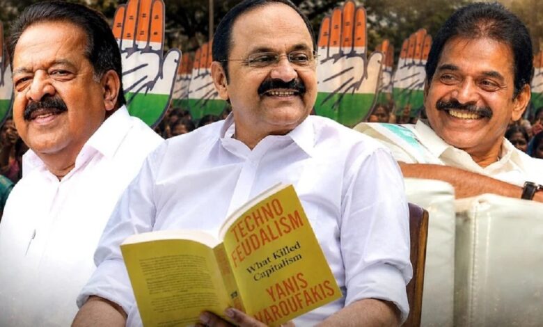 Kerala CM