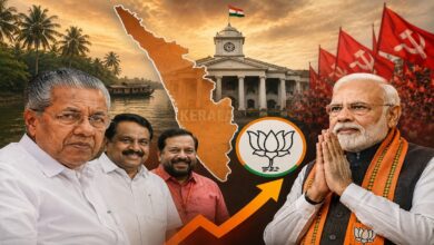 Kerala Politics