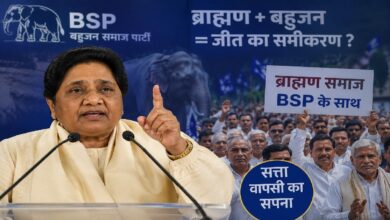 Mayawati Brahmin Formula