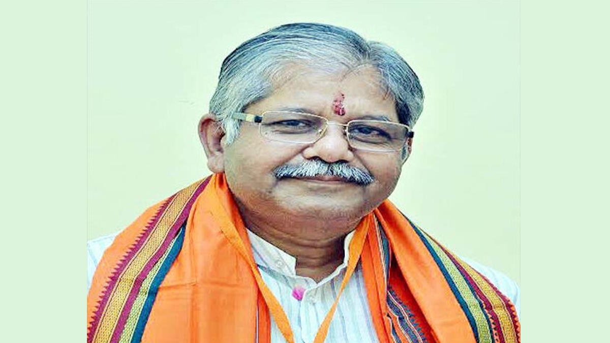 Mobile Loot