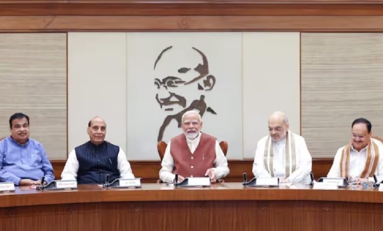 Modi Cabinet Reshuffle