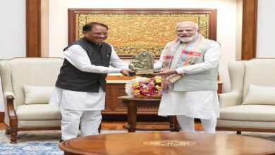 Modi Government