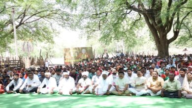 Narayanpur Abujhmad News