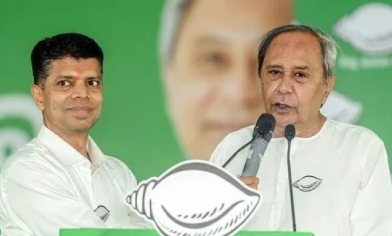 Odisha Politics