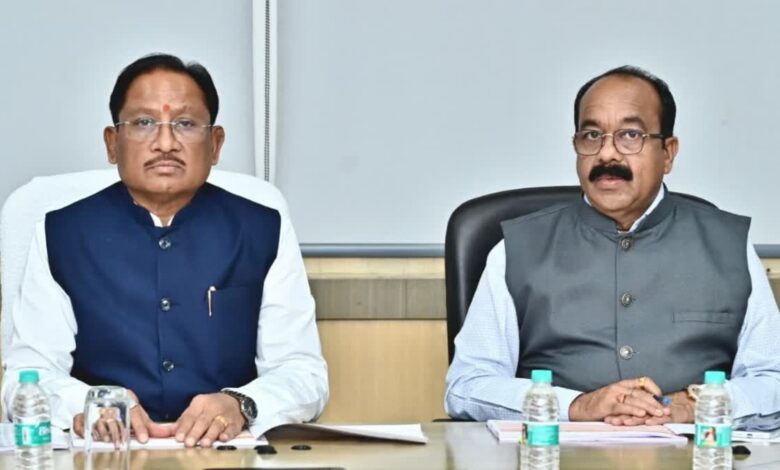 PWD Meeting