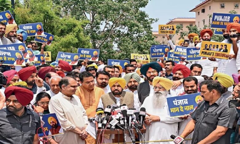 Punjab Politics Crisis