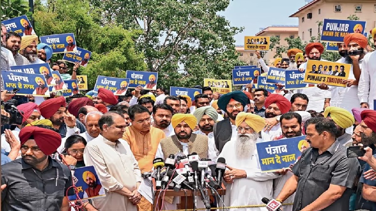 Punjab Politics Crisis