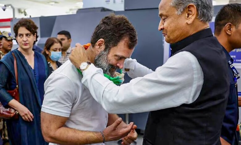 Congress Organization Training Camp