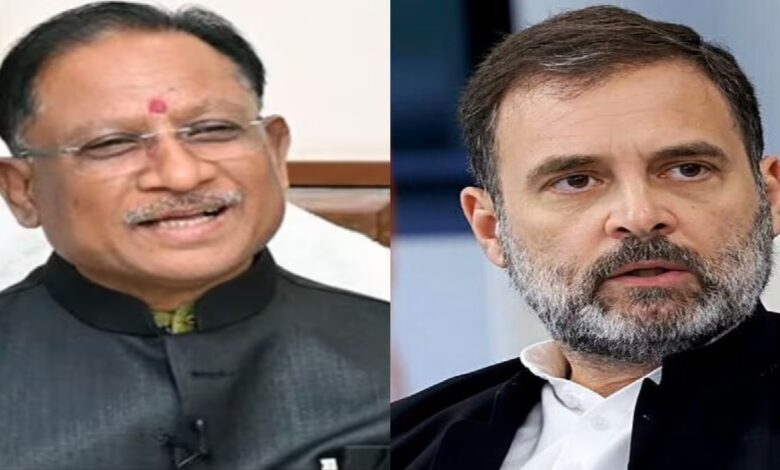 Rahul Gandhi