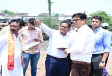 Raigarh Development