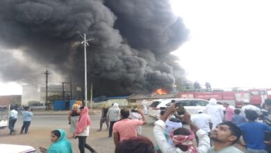 Raigarh Fire Incident